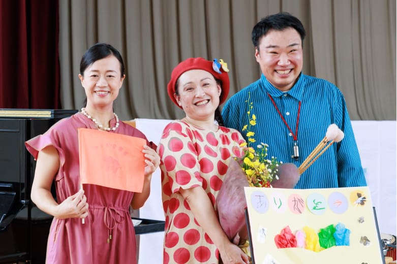 オトのじかん-瀬戸市立瀬戸特別支援学校　小学部